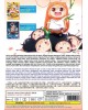 HIMOUTO ! UMARU-CHAN SEASON 1 + 2 (VOL.1-24 END)